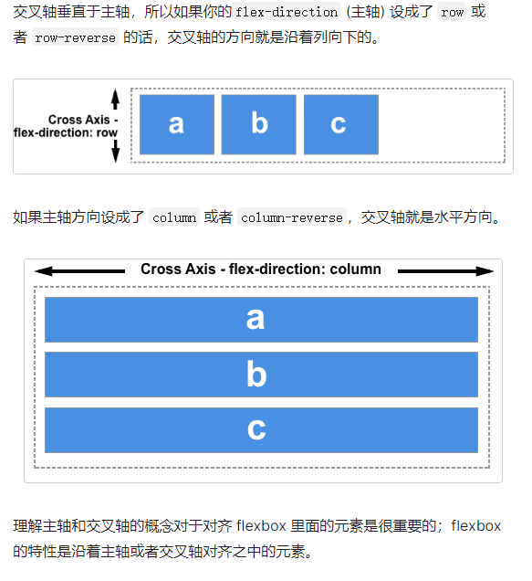 image-20220424201521153