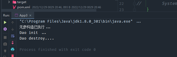 image-20221231201318074