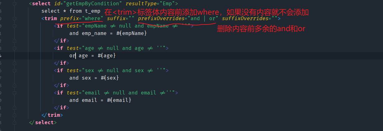 image-20230114204839738