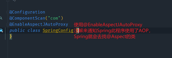 image-20230118235848849