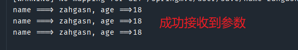 image-20230125233813672