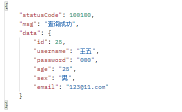 image-20230131223141501