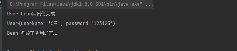 image-20230404110516165