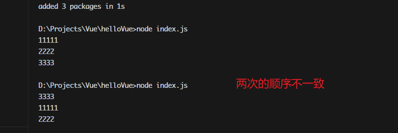 image-20230521154355489