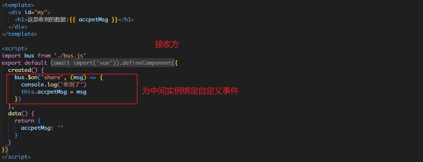 image-20230522131952186