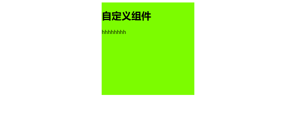 image-20230523103626828