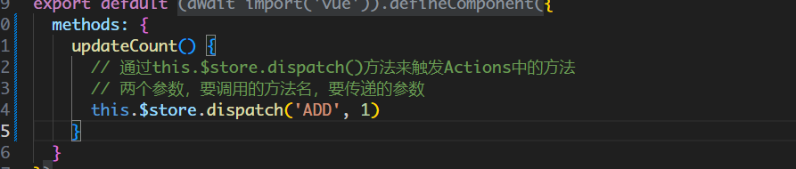 image-20230525230825980