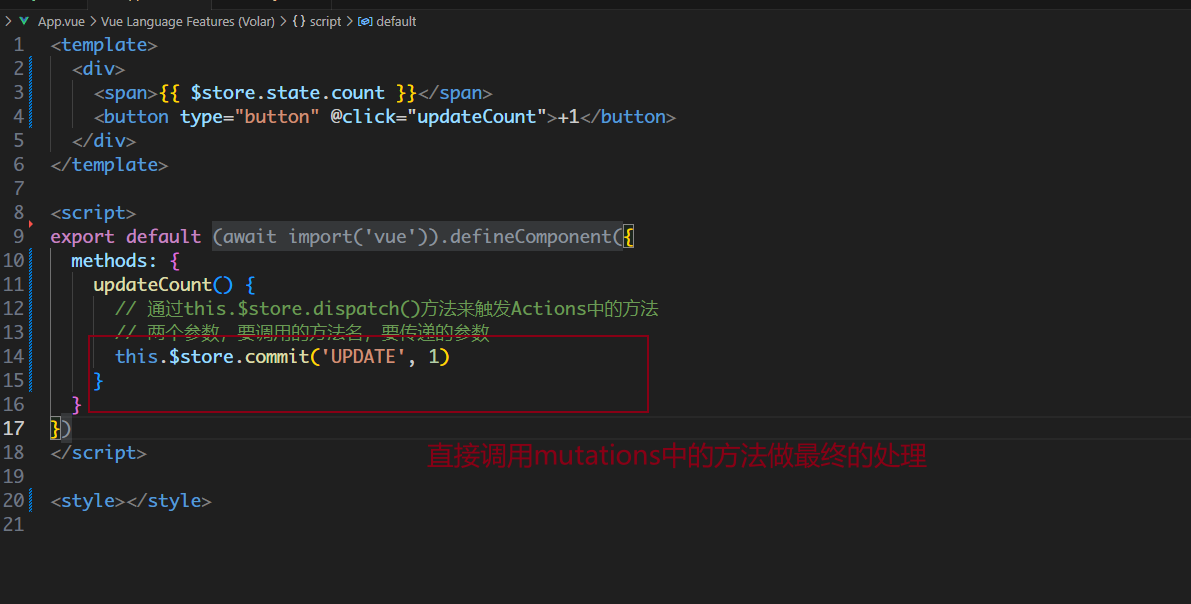 image-20230525231444834
