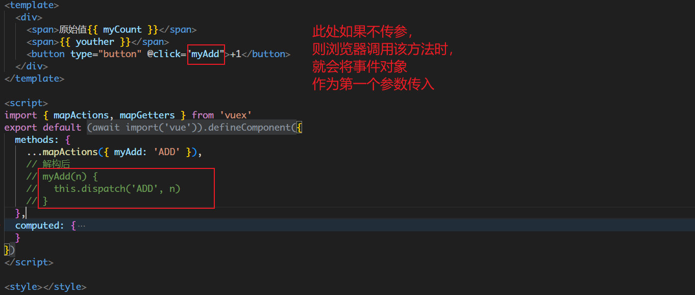 image-20230526100214911