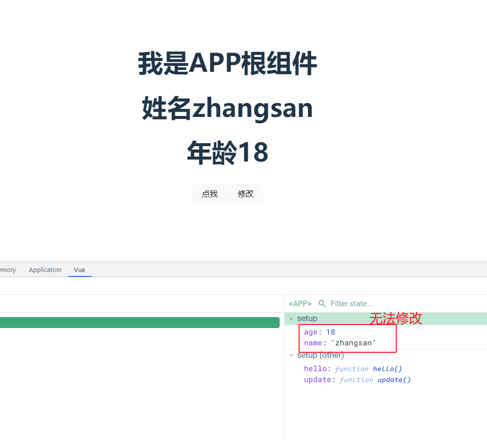 image-20230526151010170