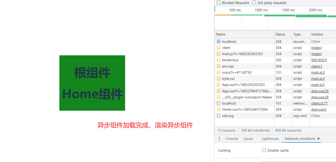 image-20230528171707637