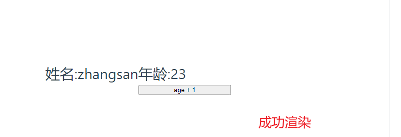 image-20230529193819330
